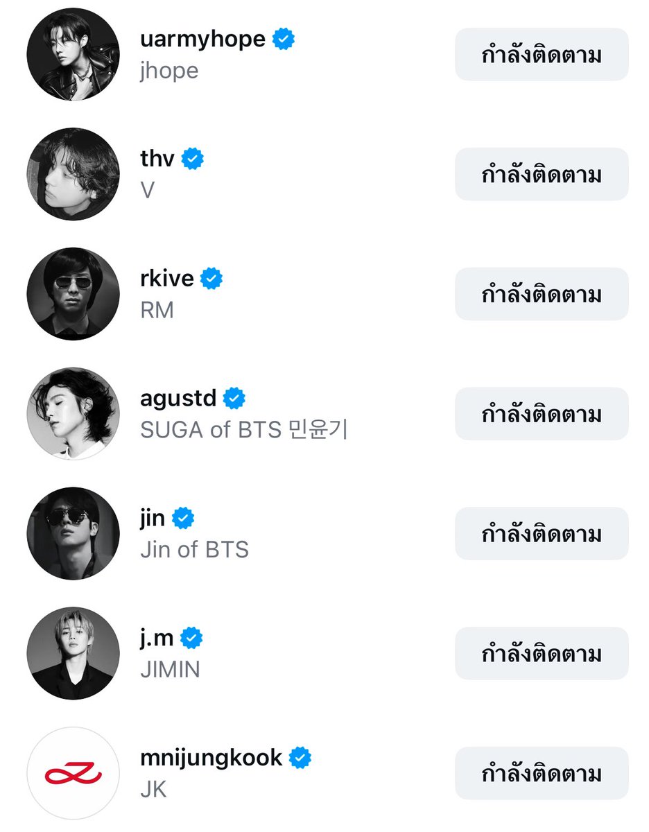 ᴮᴸᴬᶜᴷᴶᴵᴺ ✈︎ 𝘈𝘙𝘐𝘙𝘈𝘕𝘎 ⟭⟬ ⁷ tweet media