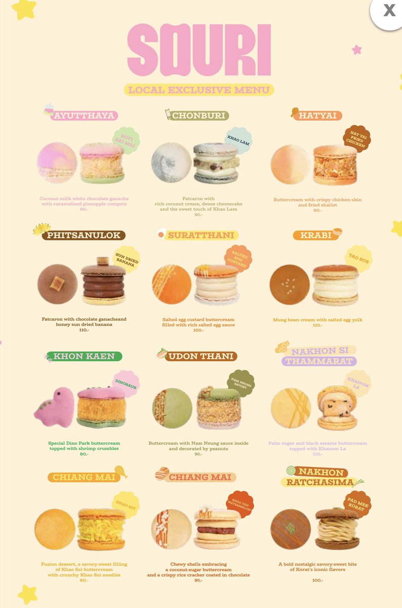 𝘭𝘶𝘭𝘴 tweet media