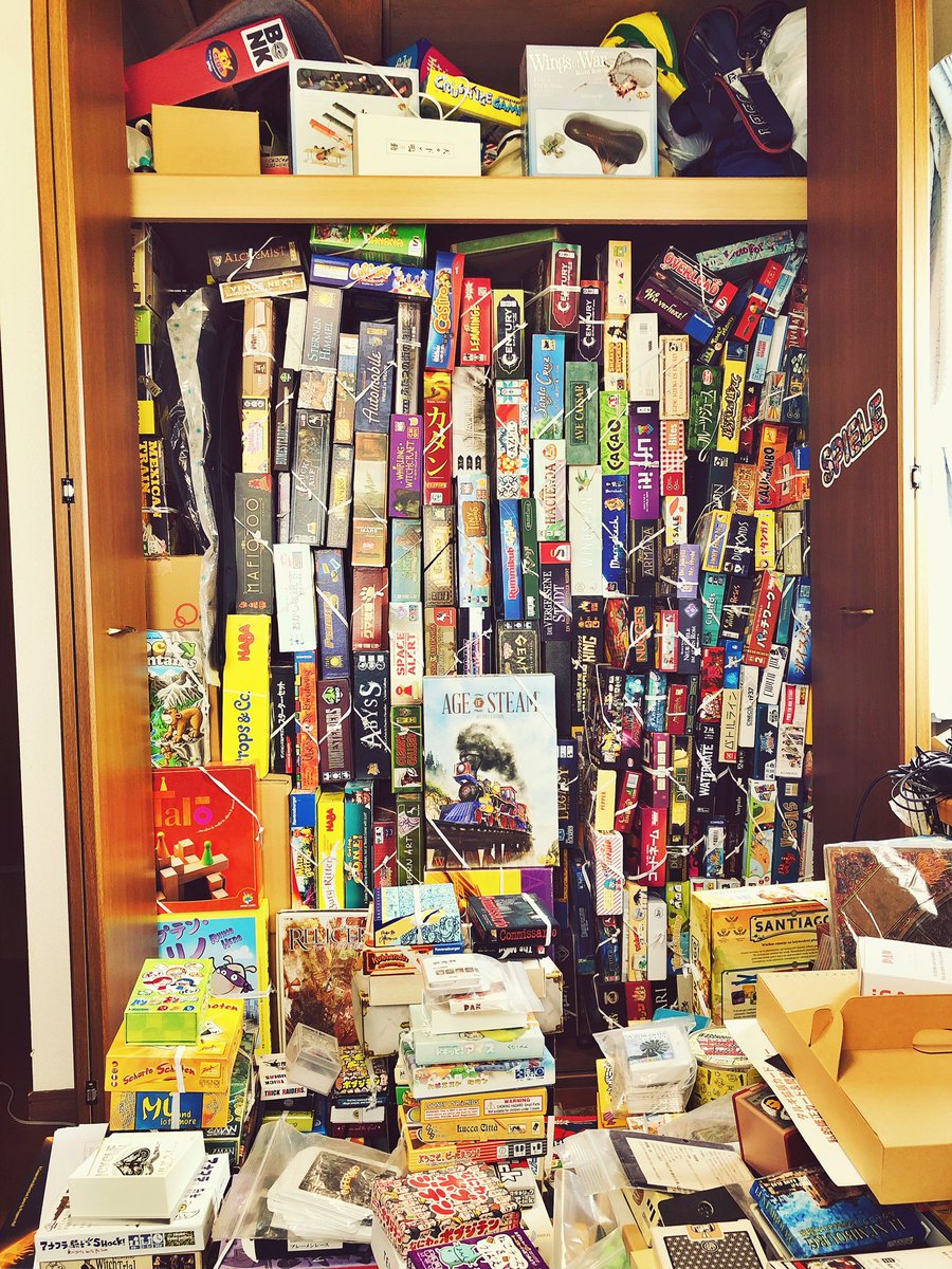 さと（いぬ） tweet media