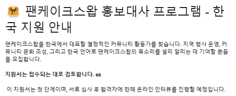 wangbei ๐ฆ
tweet media