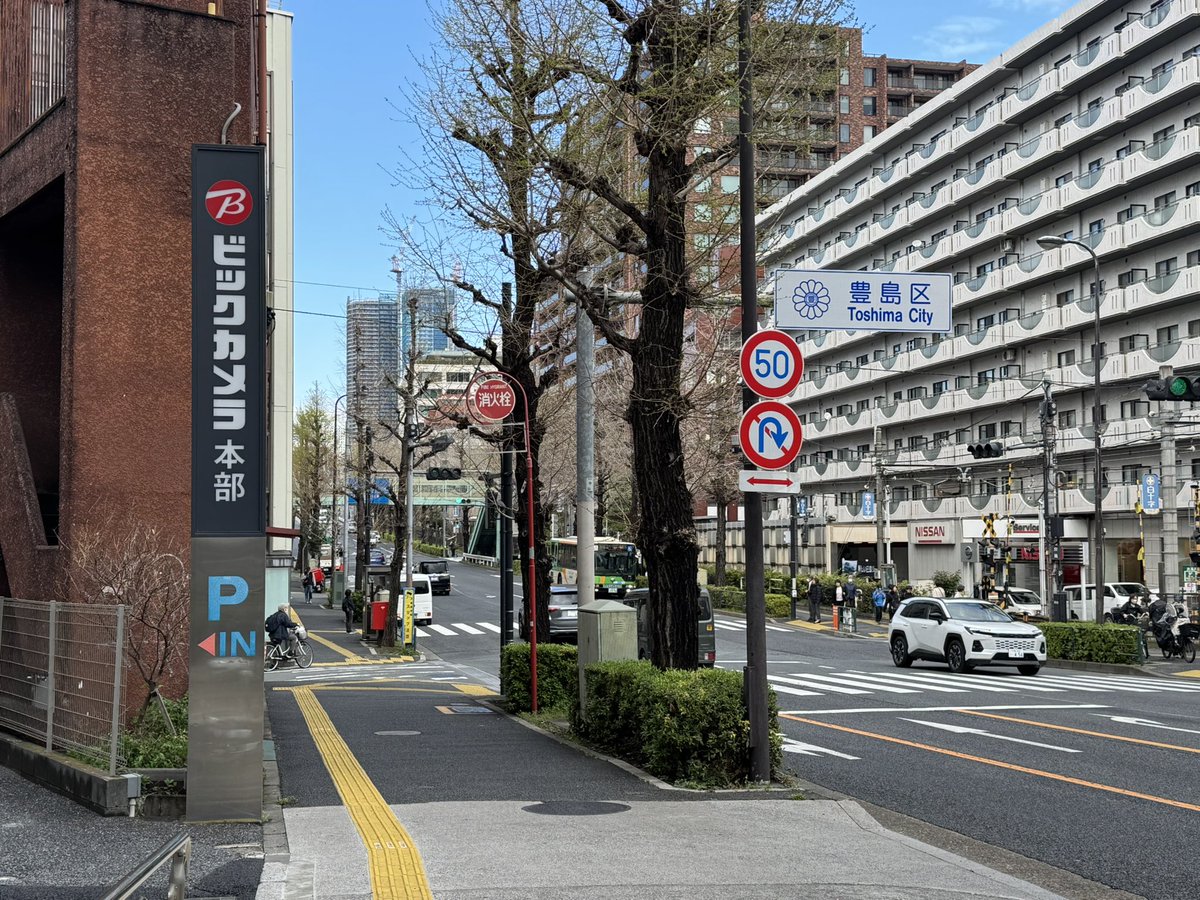 かたひと🐭🍀Clover Voiceをよろしく！🍀 tweet media