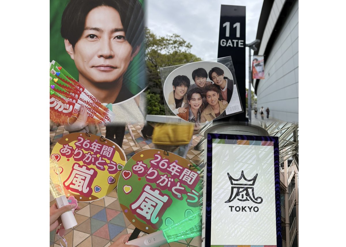 あず ☺︎ tweet media