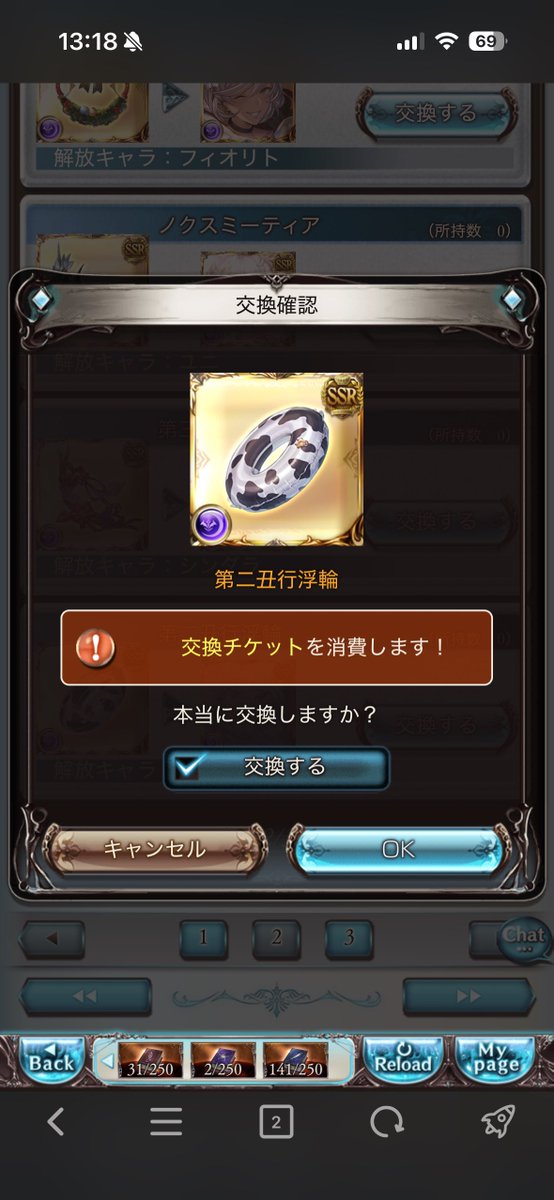 IBI𝄇@DESIGNER tweet media