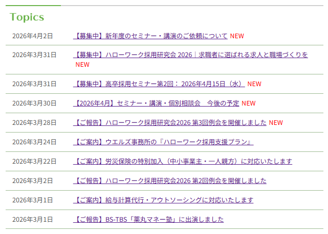 いかがわまさし tweet media