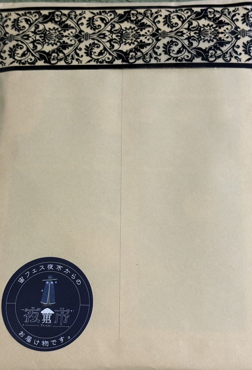 ꕤ華ｓｈｉ❁⃘*.ﾟ tweet media