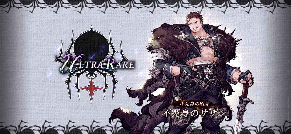 ティムタム tweet media