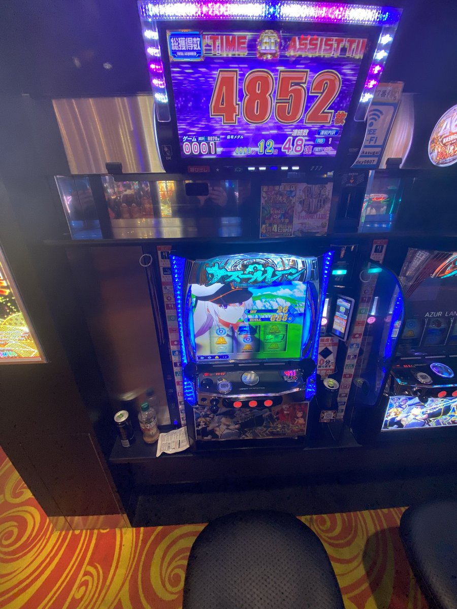 掛け布団 tweet media