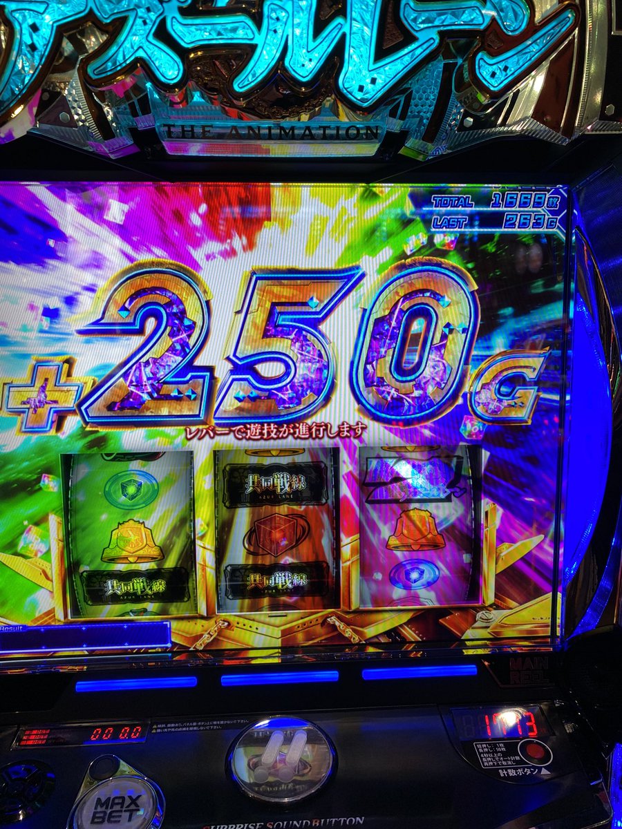 掛け布団 tweet media