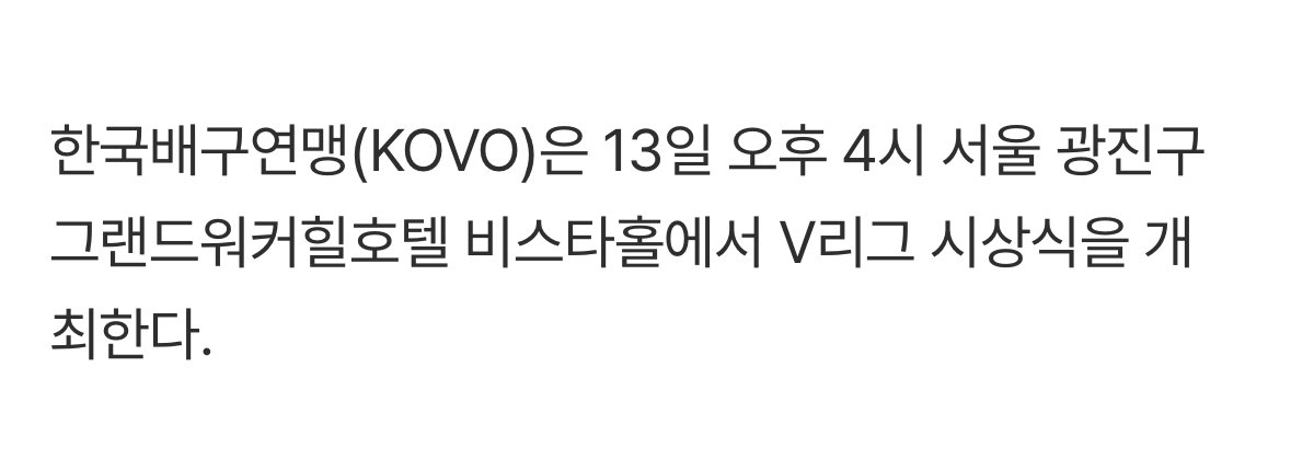 뽀 •͈ᴗ•͈ tweet media