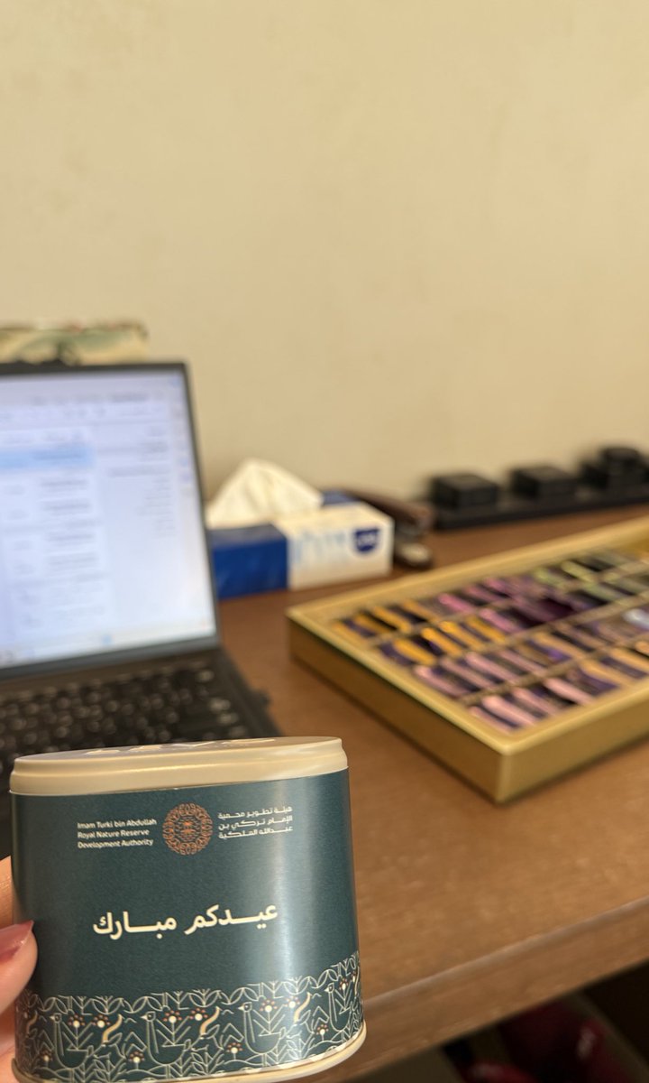 Layan Khalid ✨ tweet media