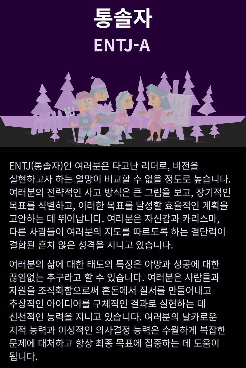 _ointment_cm's tweet photo. 그러고보니 앺터때 애들 엠벼를 안물어봤네 이 글을 보신다면 님캐 엠벼 궁예라도 해주세요 
님선할까봐 미리 제출합니다 https://t.co/wdfHhW3oIl