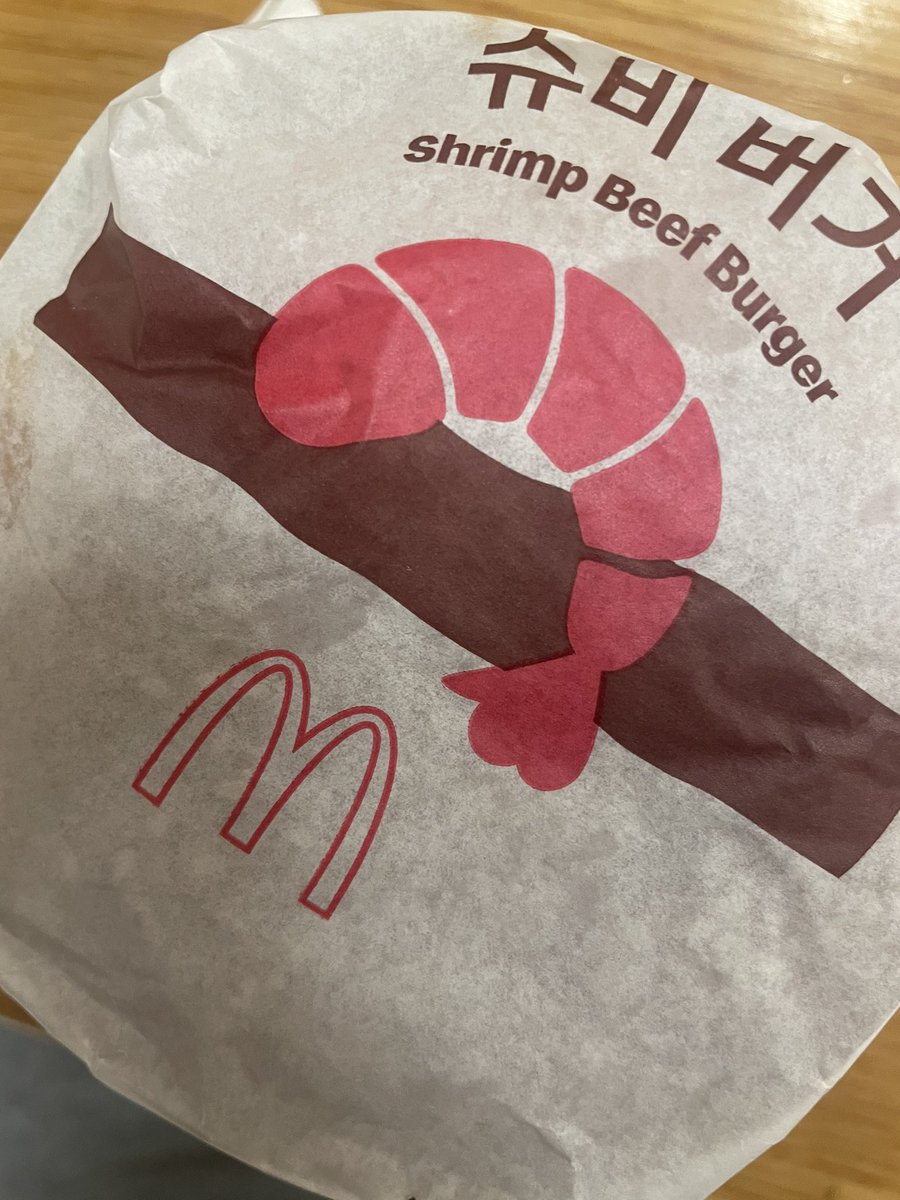 バカラ社長のサブサブ垢 tweet media