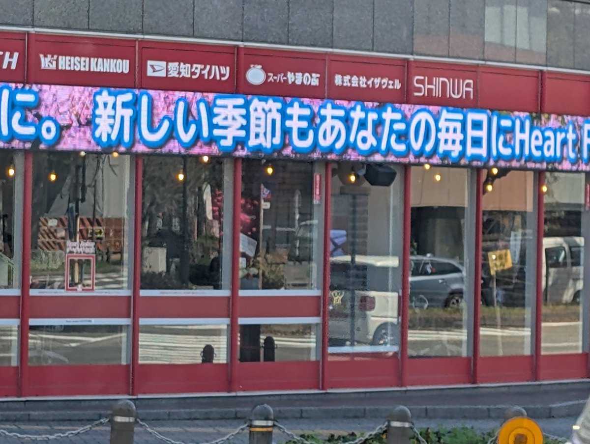 オッサンスカイライン（仮） tweet media