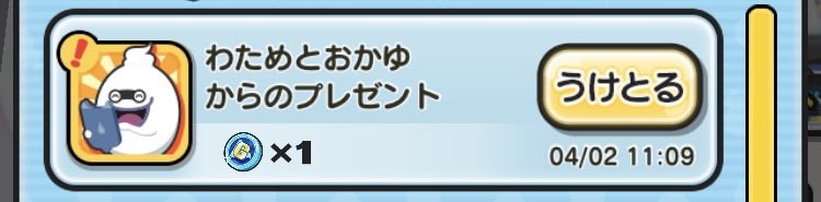 暇人のけん(ひまけん) tweet media