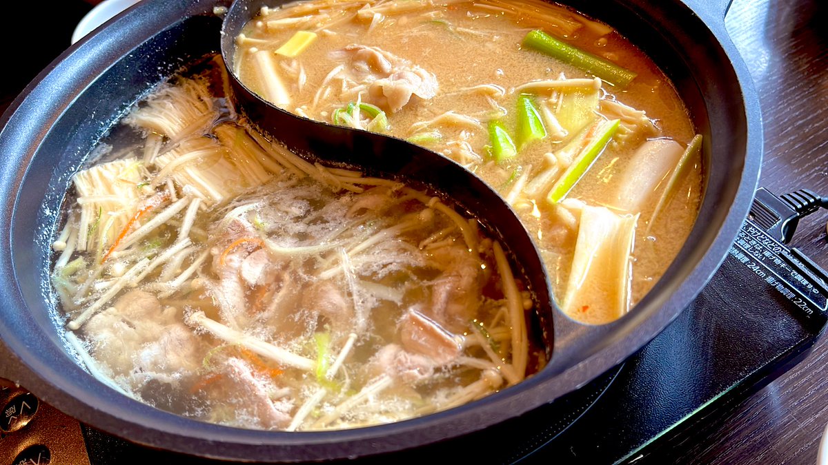 アルティマ・ターン tweet media