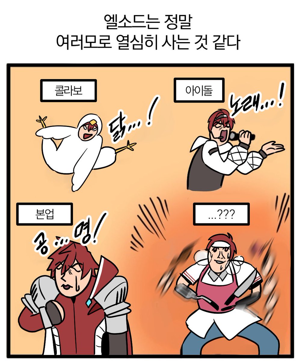 밈개🐶 tweet media