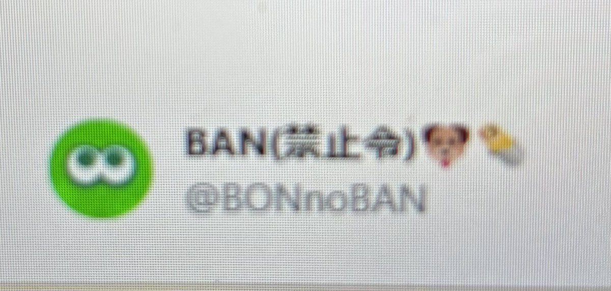 BAN🐶🌯 tweet media