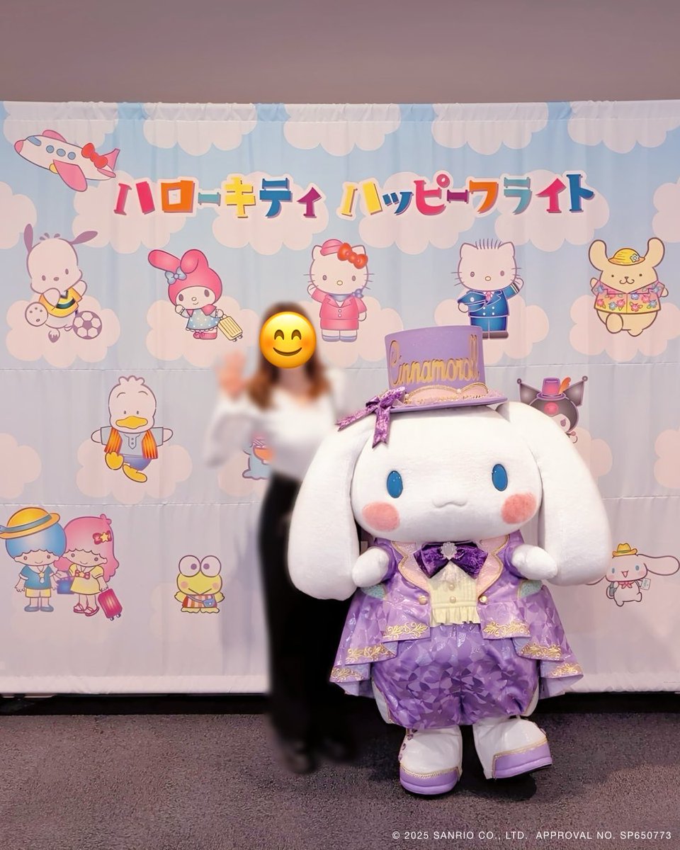 HappyFlight_cts's tweet photo. 3月7日(土)にシナモロールが遊びにきました🌈
前日がお誕生日でした😆
たくさんのお友達が会いにきてくれてしましたね💕
月替りグリーティングは今回で最後でした!
ありがとうございました〜🙌🏻💖
#ハローキティハッピーフライト #hellokittyhappyflight #サンリオ #新千歳空港 #シナモロール https://t.co/huOQ12GVJg