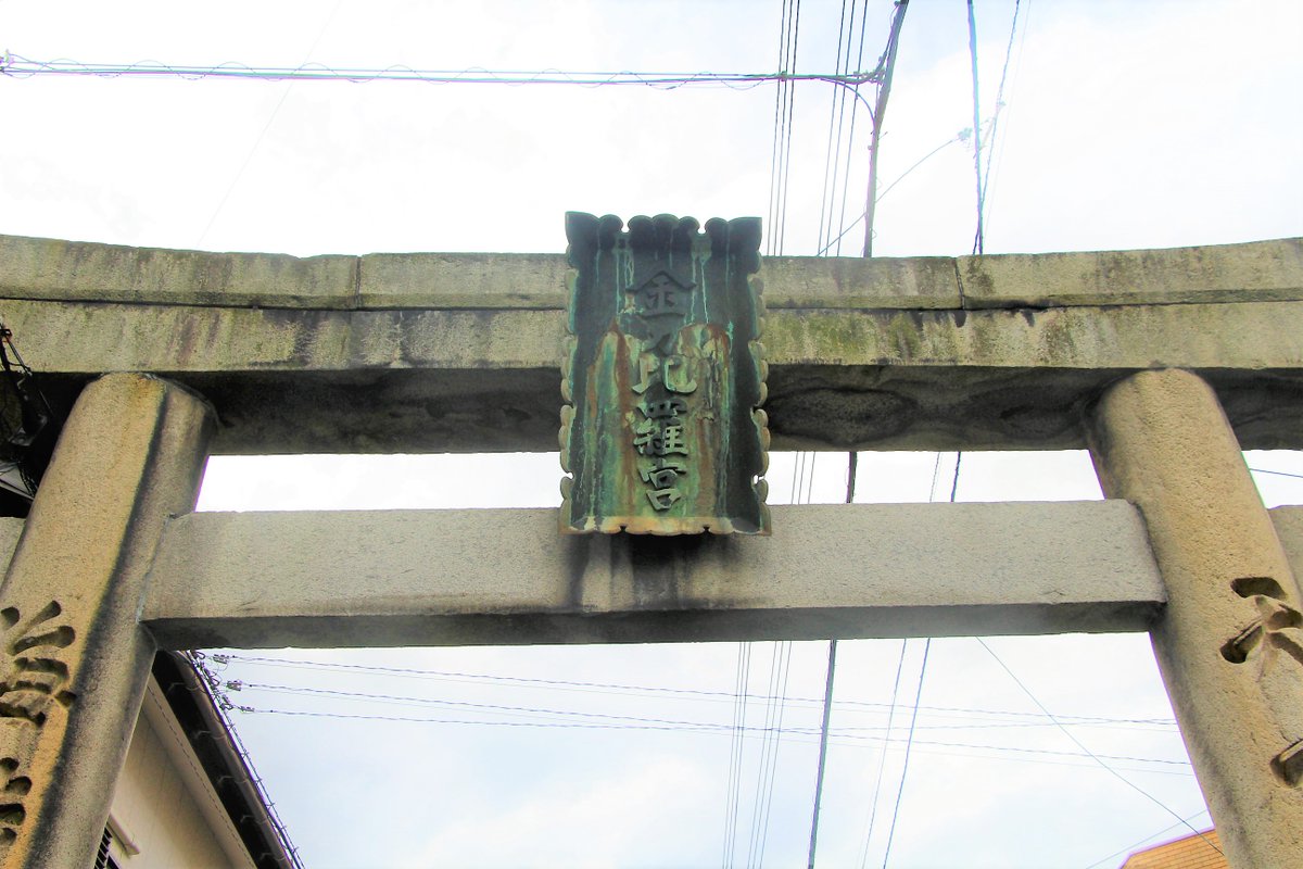 全力応援 丸亀市｜丸亀市に関する情報を色々と発信します tweet media