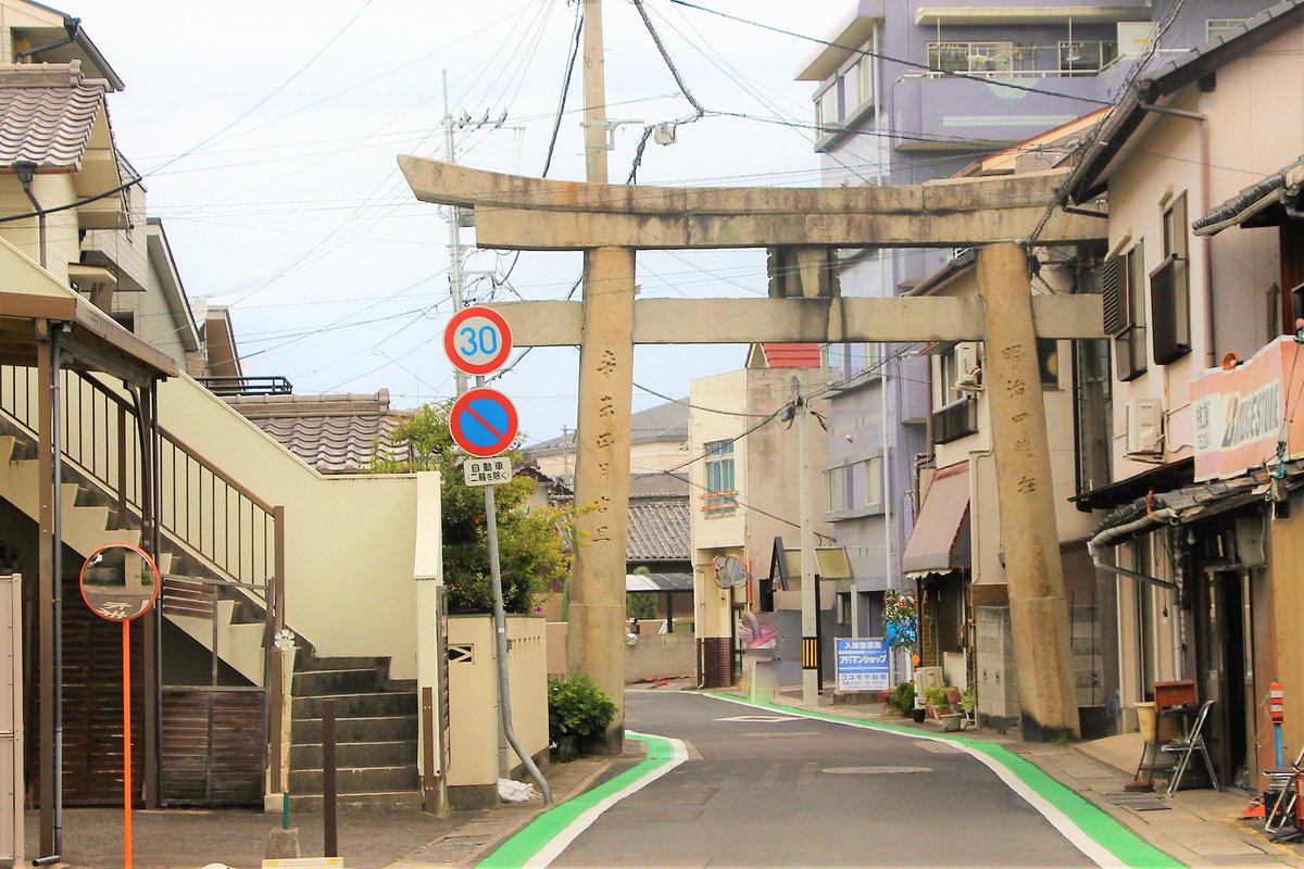 全力応援 丸亀市｜丸亀市に関する情報を色々と発信します tweet media