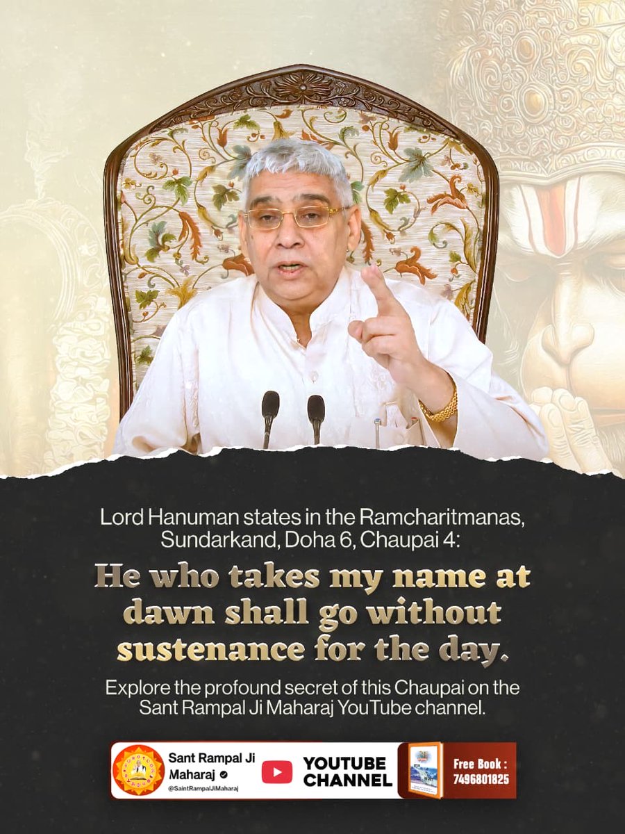 💫𝐃𝐫. 𝐀𝐝𝐢𝐭𝐲𝐚 𝐒𝐚𝐡𝐮💫 tweet media