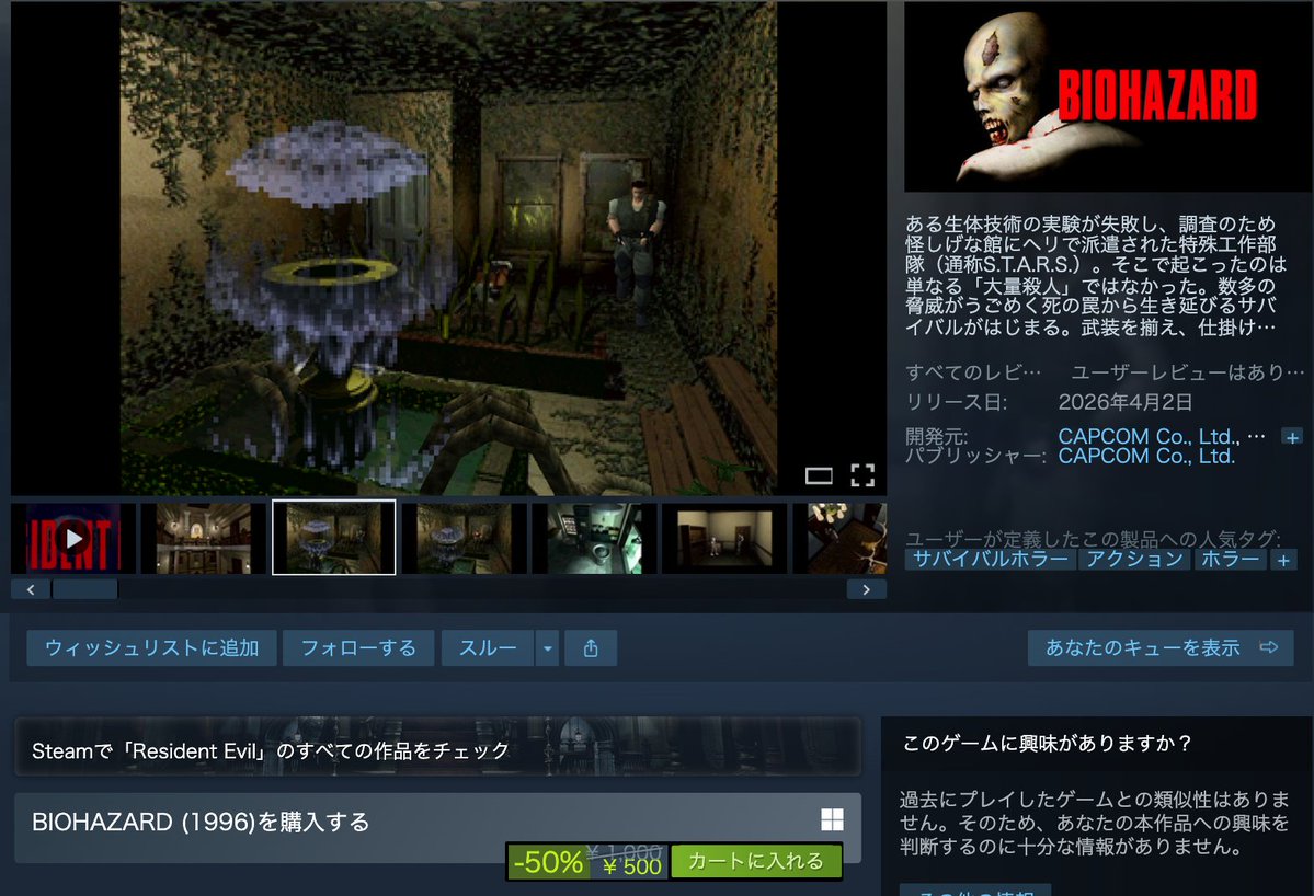 吉野@連邦(renpou.com) tweet media