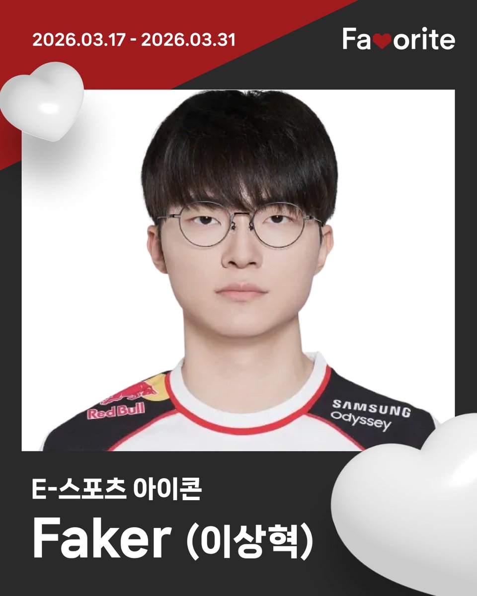 벅스 tweet media
