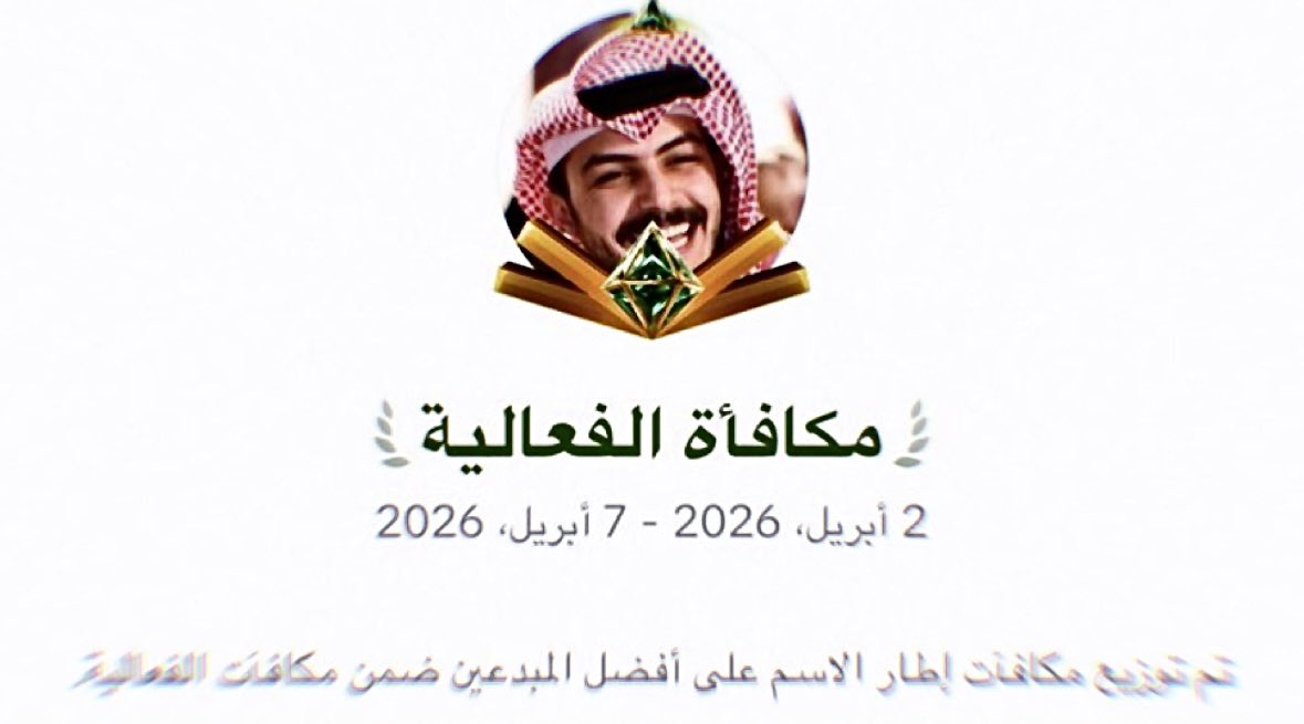 مزون tweet media