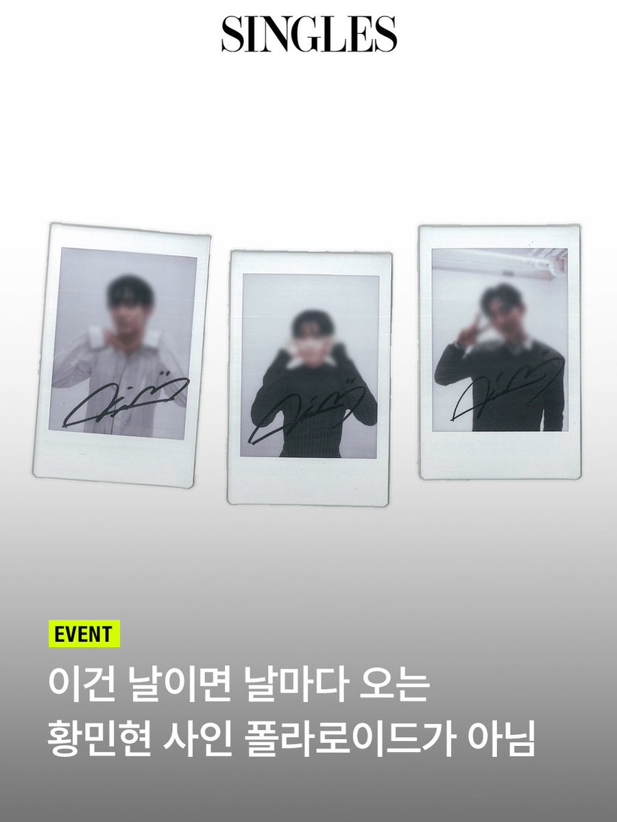 Singles Korea 싱글즈 tweet media