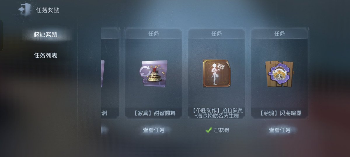 ✧੯•́໒꒱ tweet media