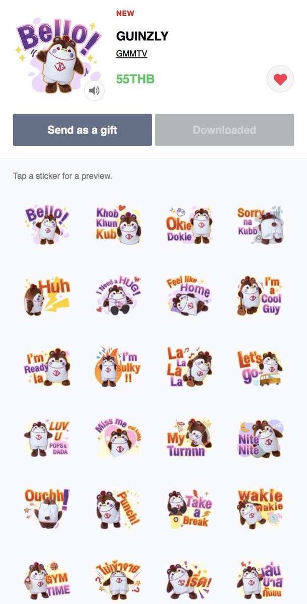 GAWIN CASKEY FC tweet media