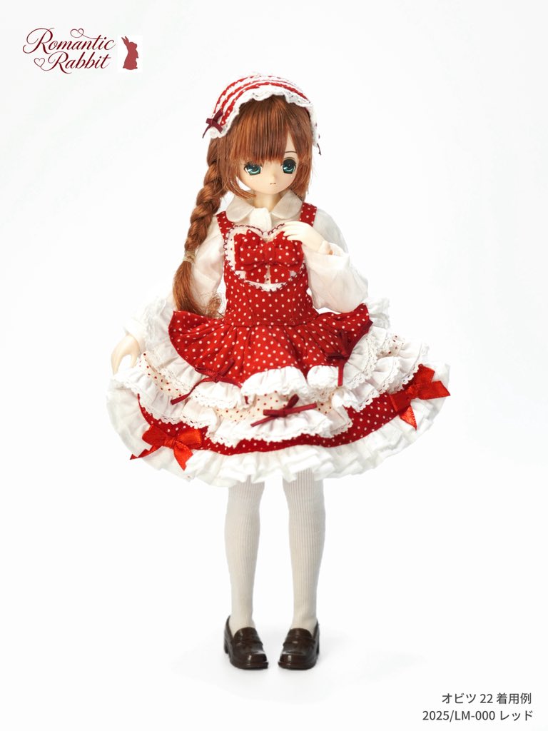 RomanticRabbit_'s tweet photo. 【LM-000】

オビツ 22  着用例

フォローやいいねをありがとうございます！励みになります✨

＃ドール服
＃ロマラビ
＃アゾン
＃オビツ https://t.co/VkO5MnSgjV
