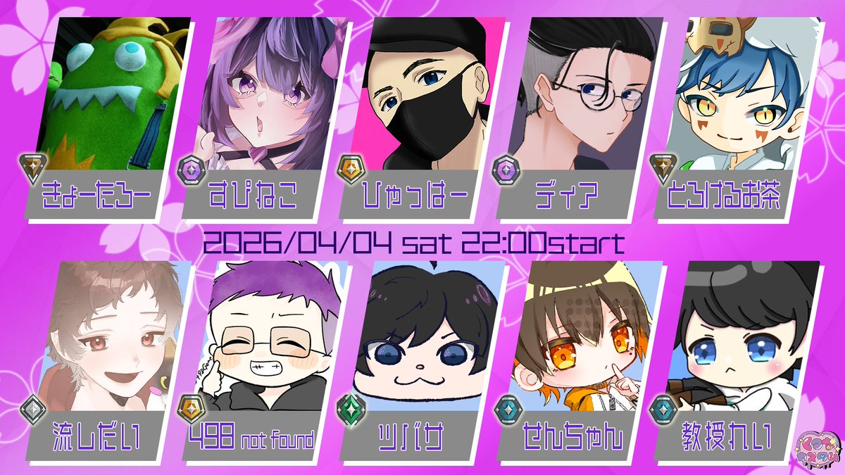 クツナ氏 tweet media