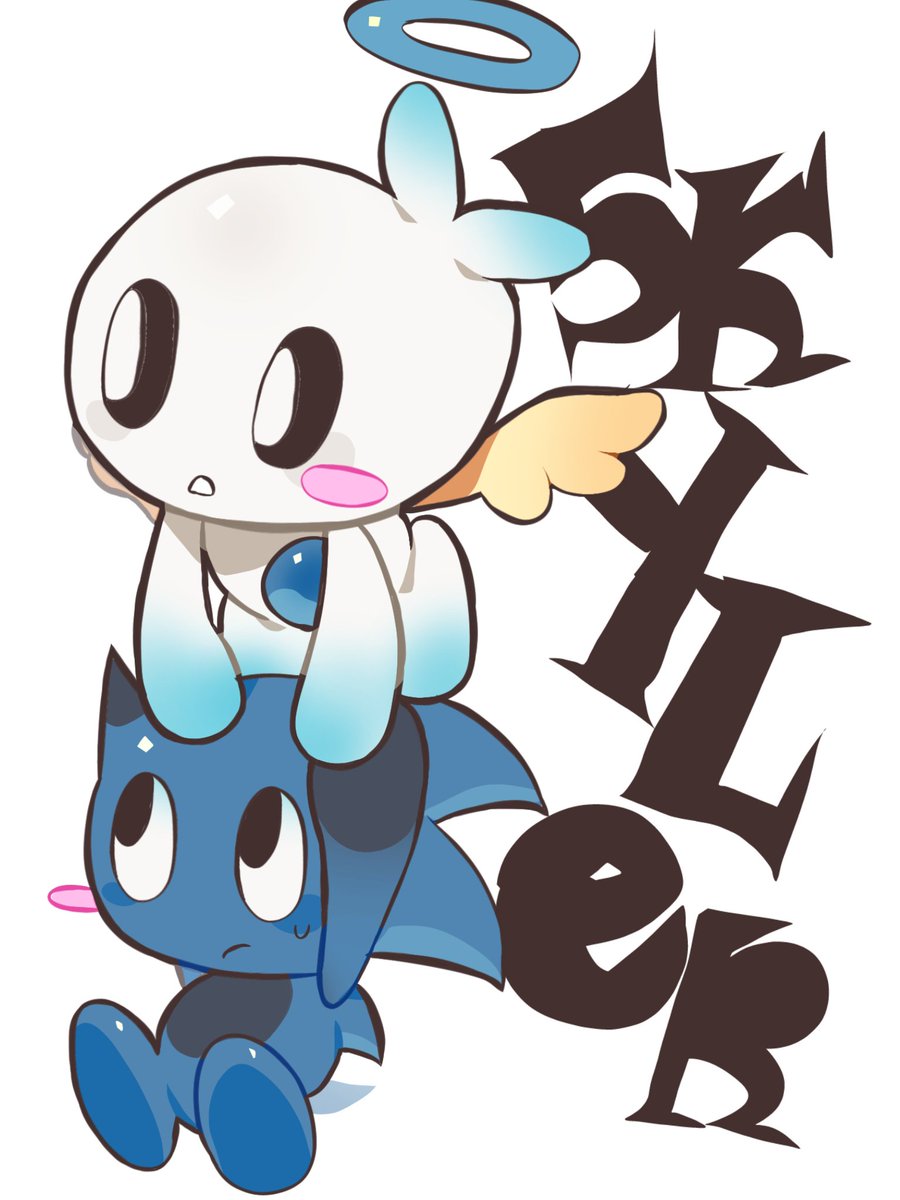 SKYLAR((BUSYY tweet media