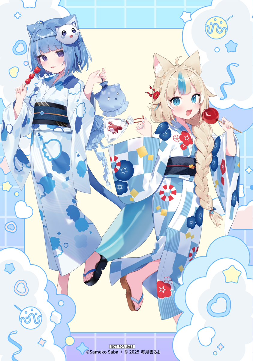 東京アニメセンター tweet media