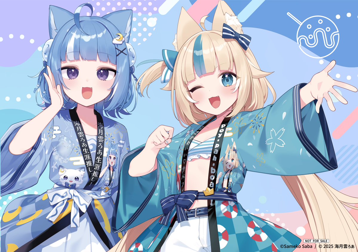 東京アニメセンター tweet media