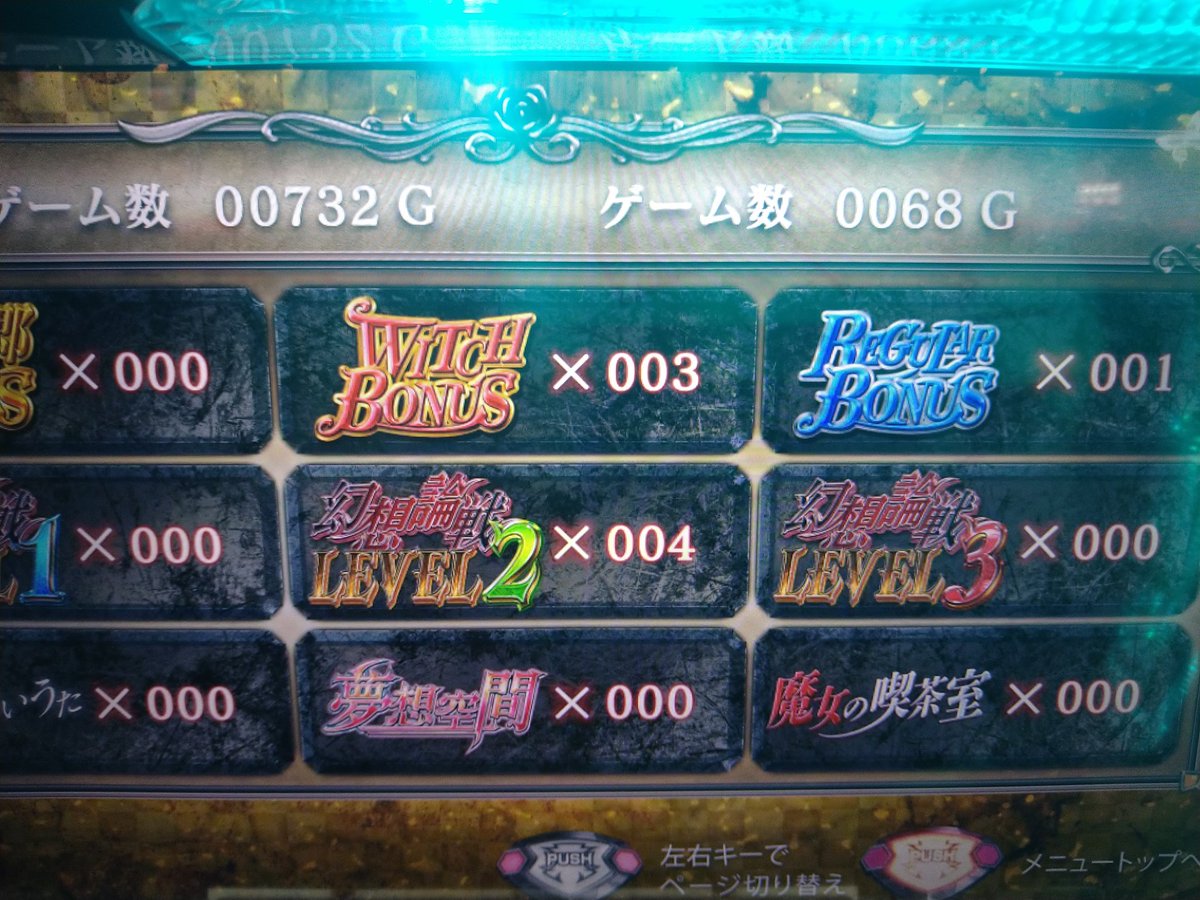 レギュ男🦁🌈 tweet media