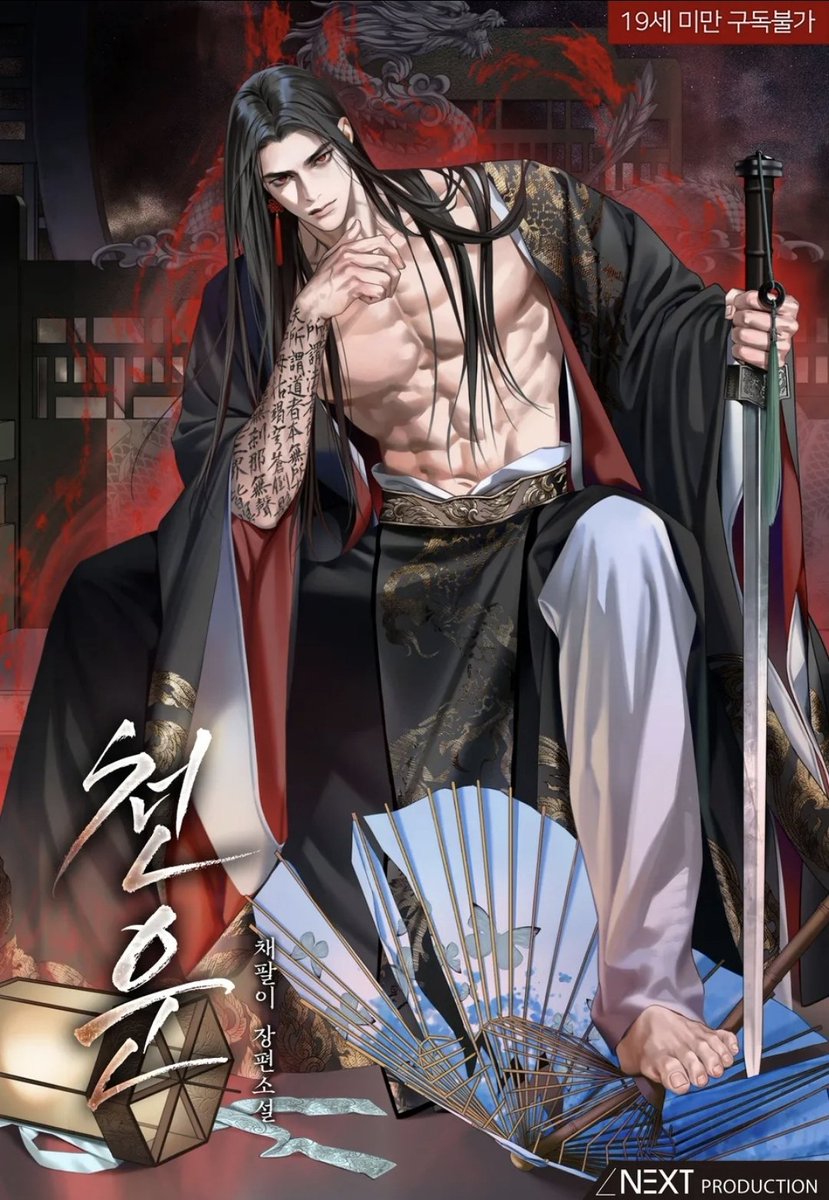 앞옆뒤_위아래 tweet media