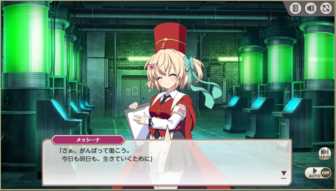 ラスティ tweet media