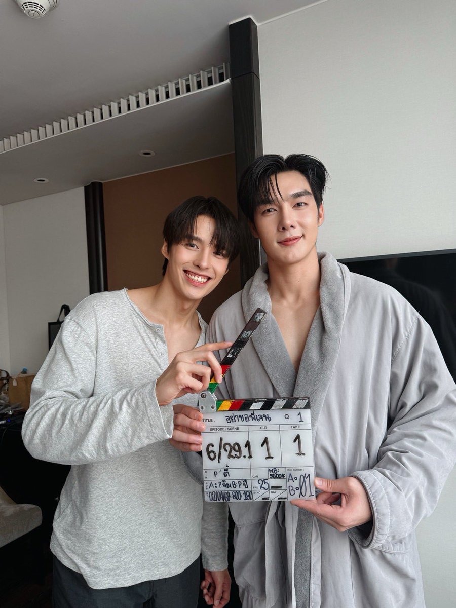 อย่าขอพี่เจน Don't Be Too Emotional tweet media