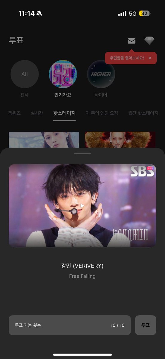 왈왈 🆅 tweet media