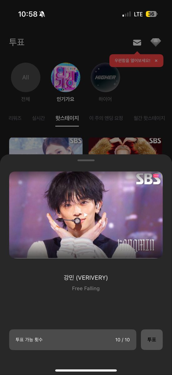 왈왈 🆅 tweet media