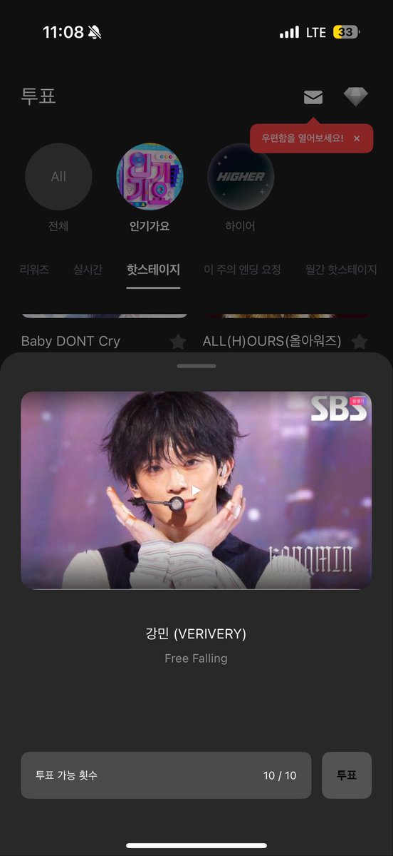 왈왈 🆅 tweet media