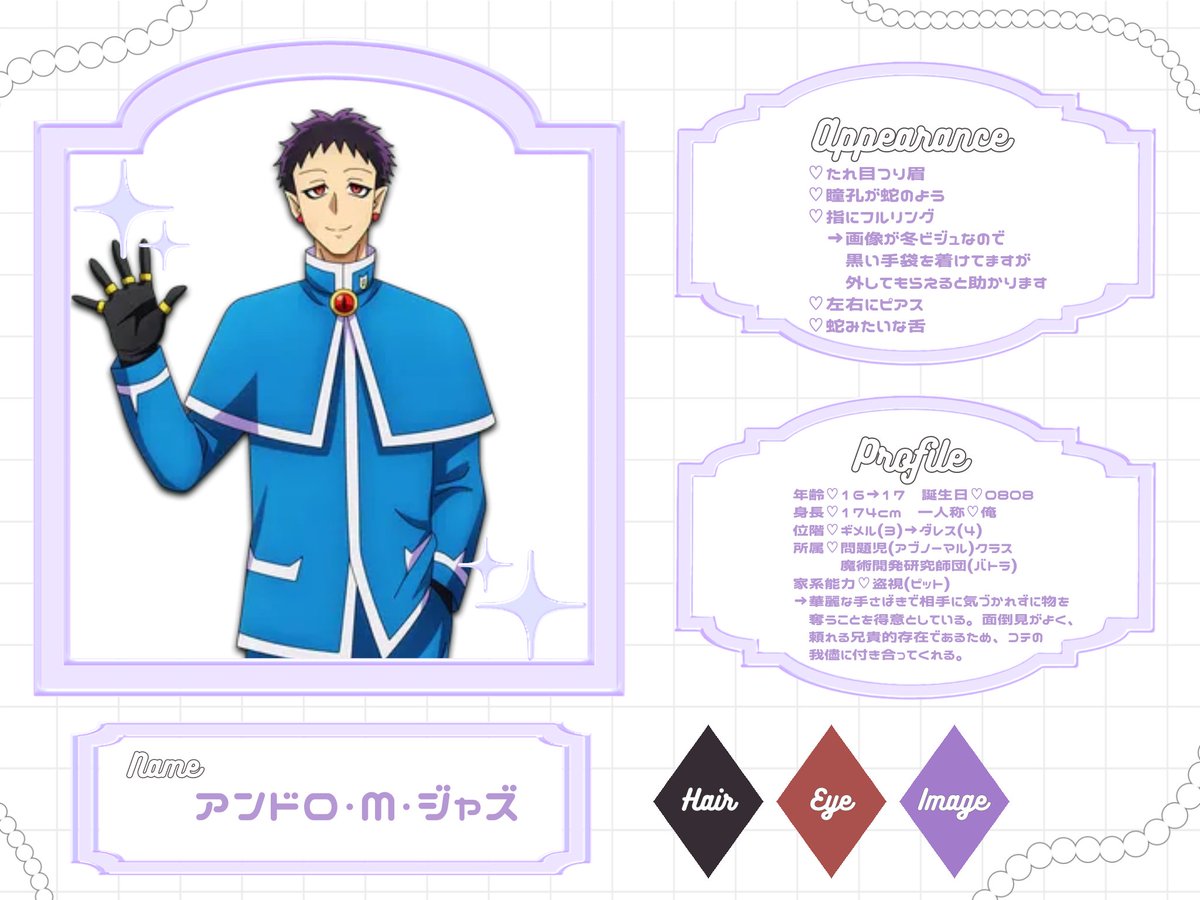 あろえ tweet media