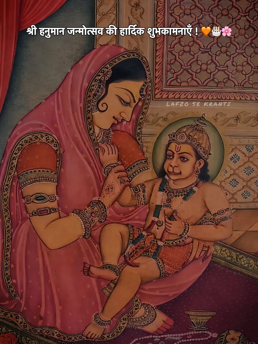 भारत दर्शन 🇮🇳 tweet media