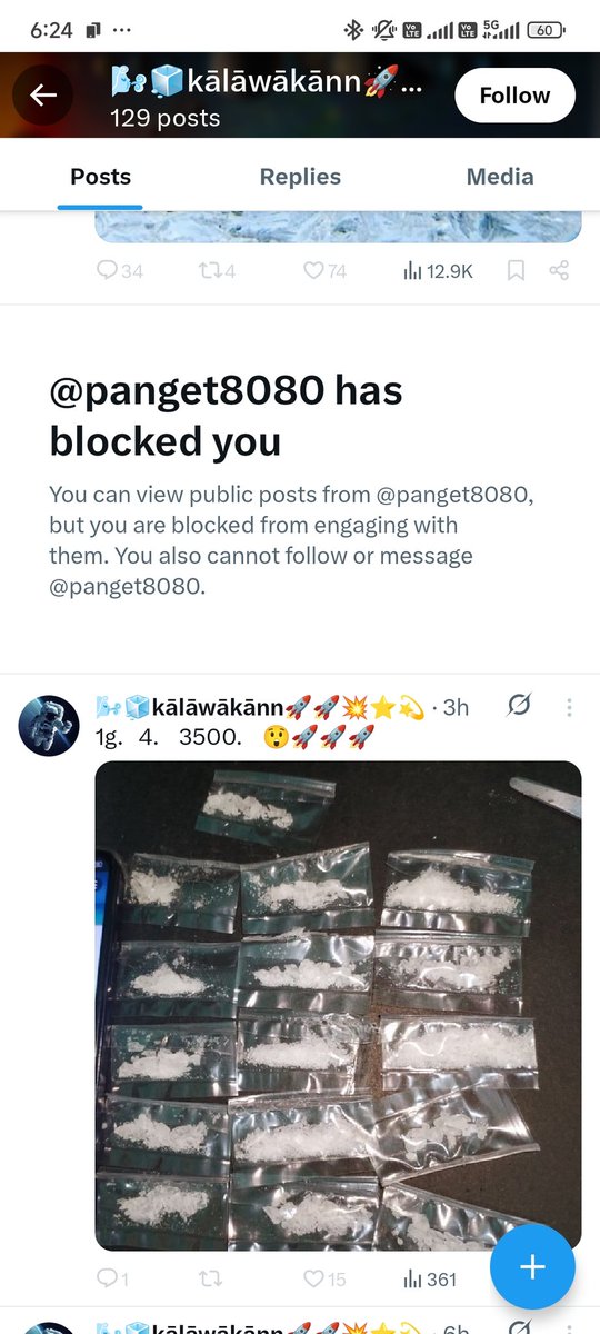 daks tweet media