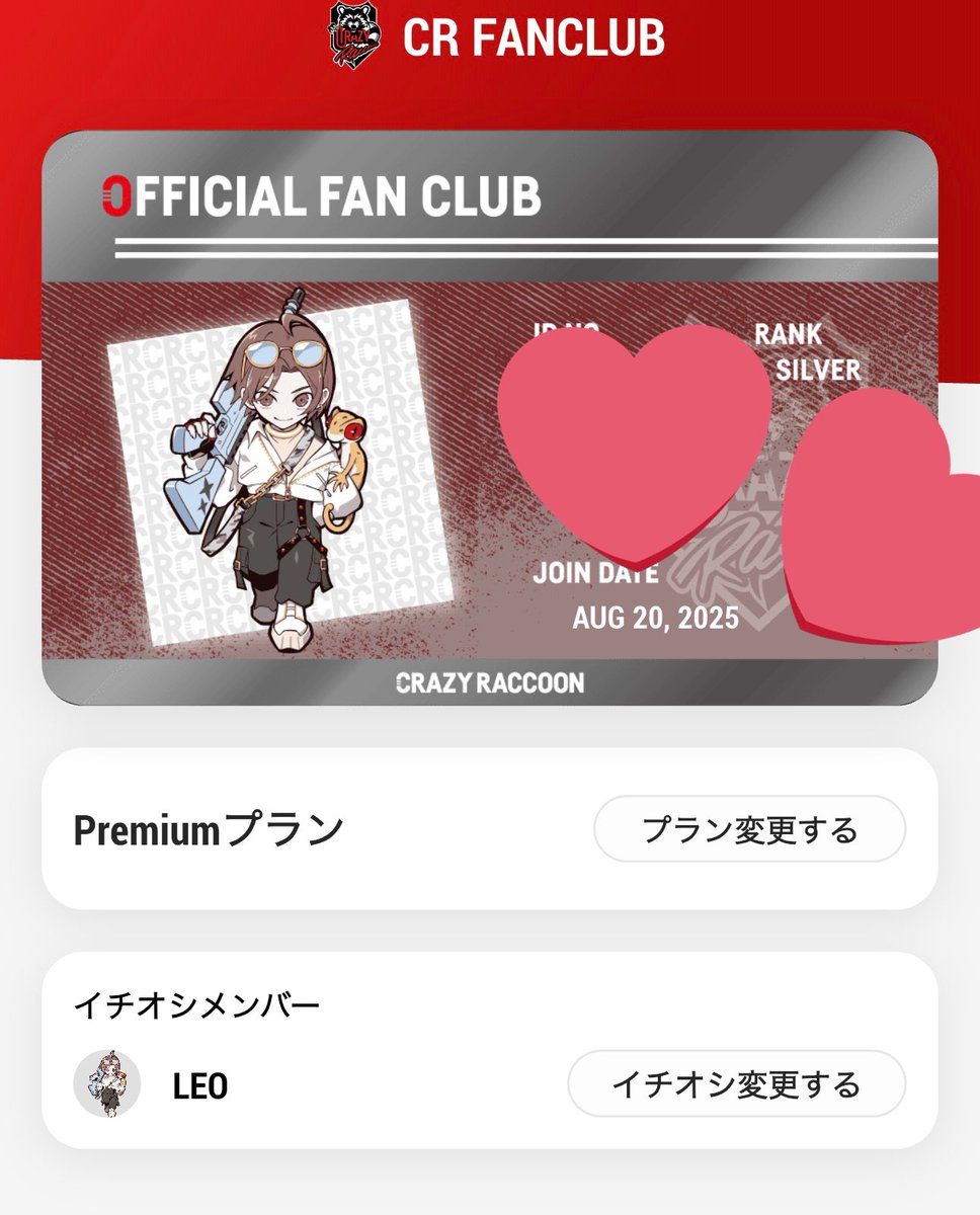 yui✩.*˚ tweet media