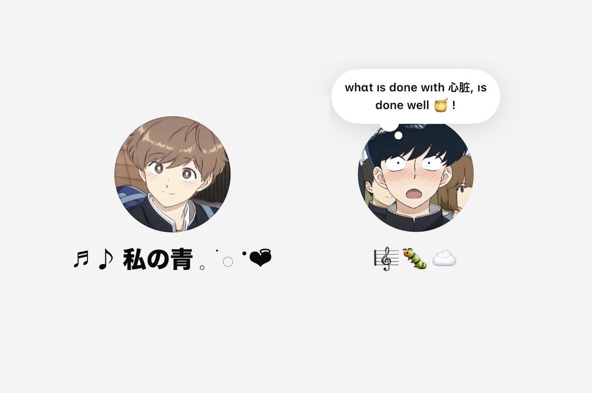 ͏ ͏ ͏͏ ͏ 𓋜 tweet media