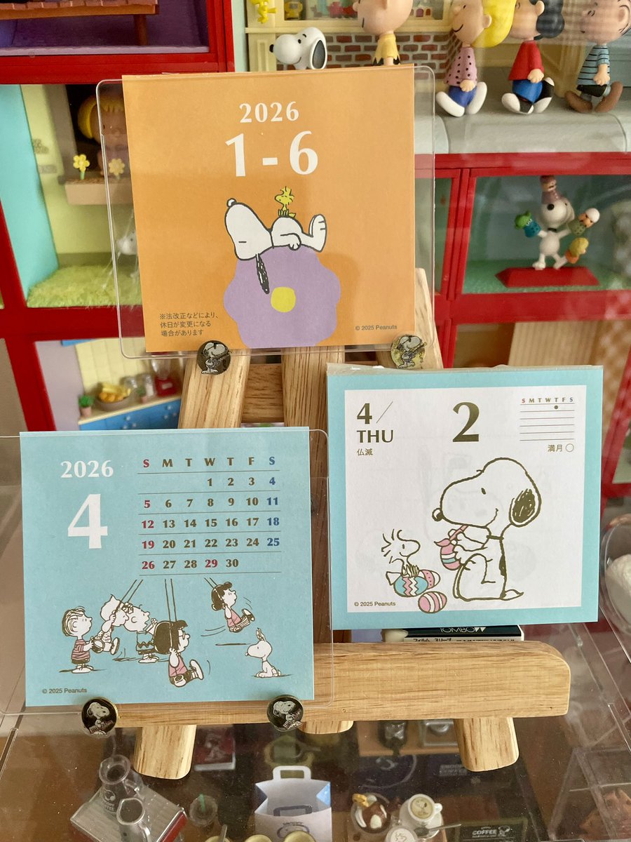 けんぬーぴー tweet media