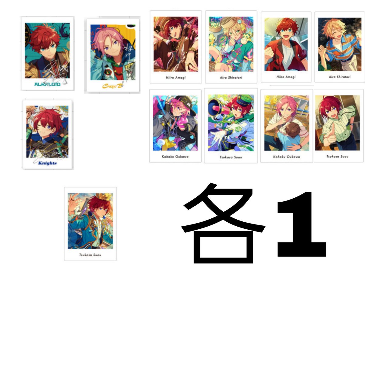 りぃ@プロフィ任意全ての方固ツイ tweet media